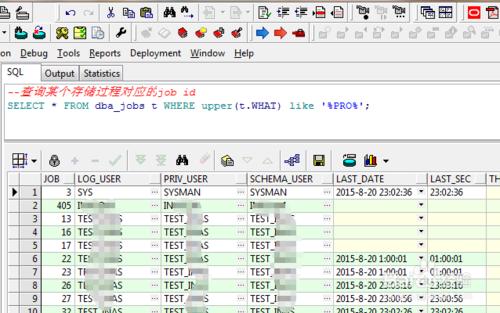 使用plsql創建oracle定時器