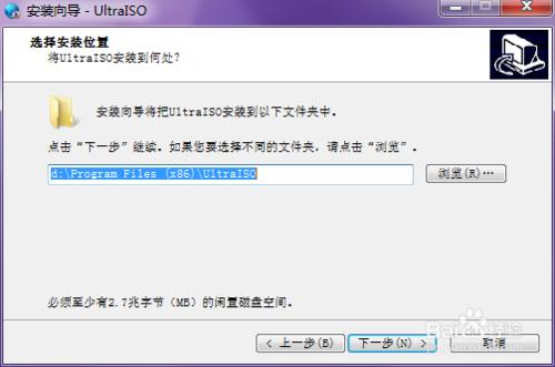 uiso_9.6.5.3237的激活