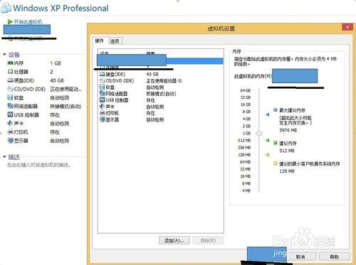 Office Word 2013添加自圖形/形狀並修改其樣式