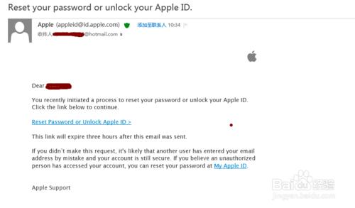 蘋果6的id密碼忘記了應該怎麼樣激活?
