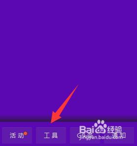 win10正式版無法玩LOL ,進不去lol故障解決大全