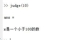 matlab控制流程序設計