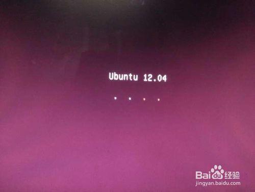 win7與Ubuntu雙系統安裝圖文經典教程