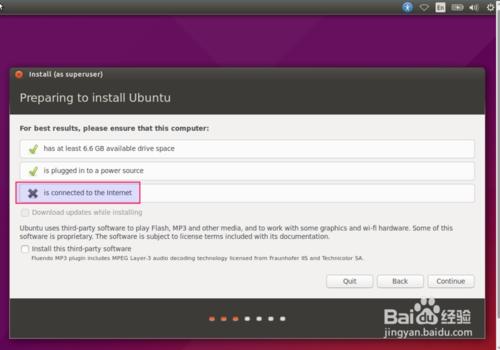 安裝Ubuntu15.04桌面操作系統