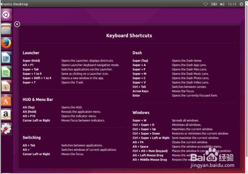 安裝Ubuntu15.04桌面操作系統