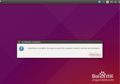 安裝Ubuntu15.04桌面操作系統