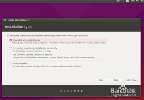 安裝Ubuntu15.04桌面操作系統