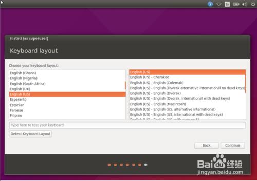 安裝Ubuntu15.04桌面操作系統