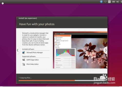 安裝Ubuntu15.04桌面操作系統