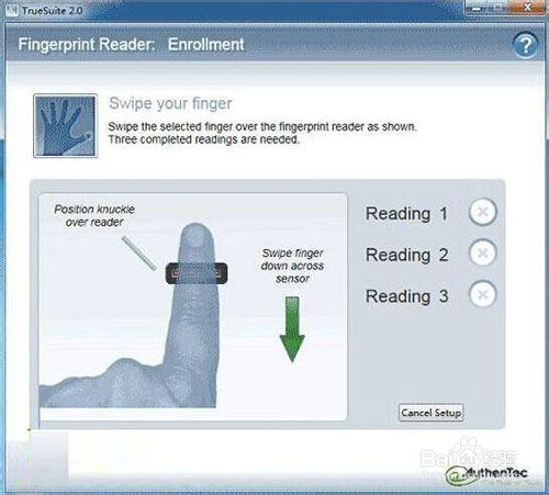 如何設置Win7系統的指紋識別的方法