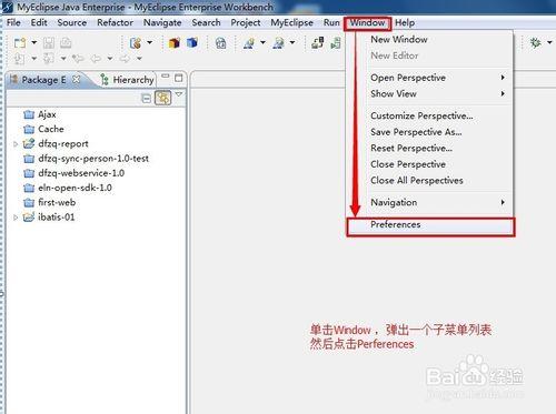 MyEclipse基本設置：[1]缺省字符集設置