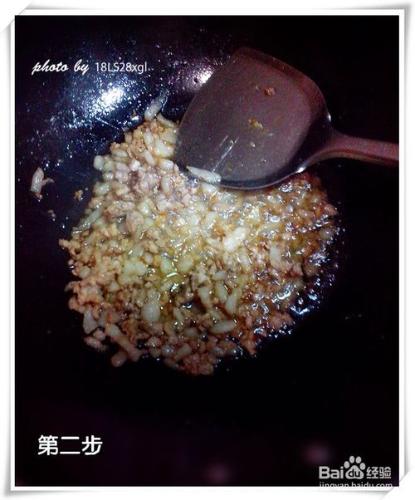 豆豉香味濃——蒜薹肉末