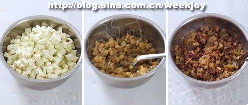 家常麵食花樣做。【茄子肉丁大包】