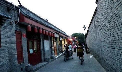 北京動物園和南鑼鼓巷旅遊住宿美食攻略