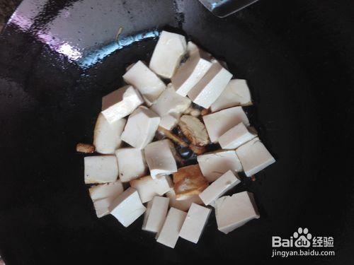 蒜香炸水豆腐
