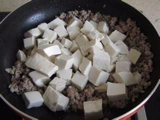 怎麼做出美味的麻婆豆腐