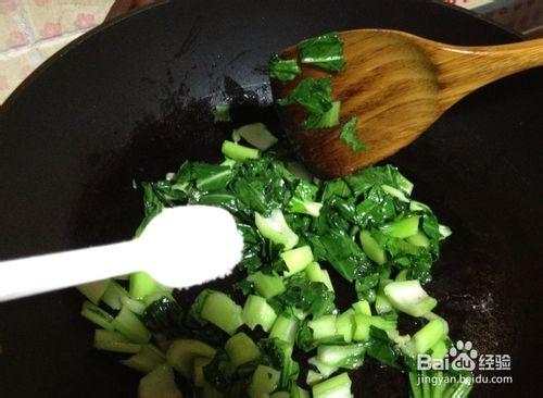 家常炒青菜飯怎麼做