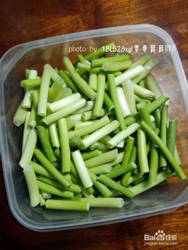 家常菜：豉油蒜薹