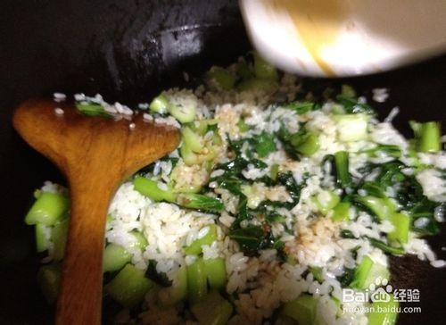 家常炒青菜飯怎麼做