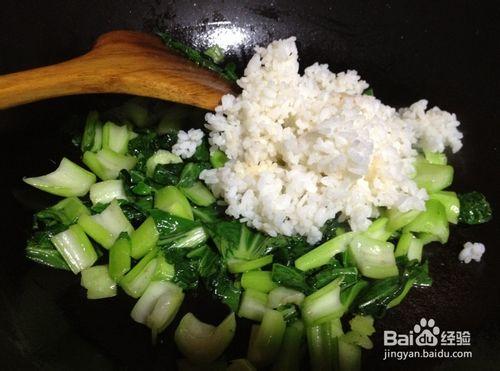 家常炒青菜飯怎麼做