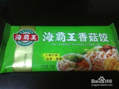 怎麼做好喝的魚粥？