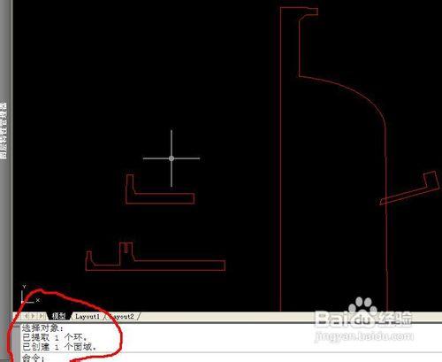 用CAD畫化工設備3D模形