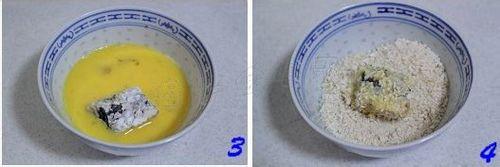 色香味俱全的健康點心——【橙汁鱈魚】