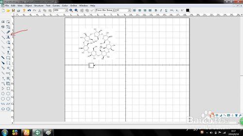 如何在ChemOffice、ChemDraw中輸入希臘字母