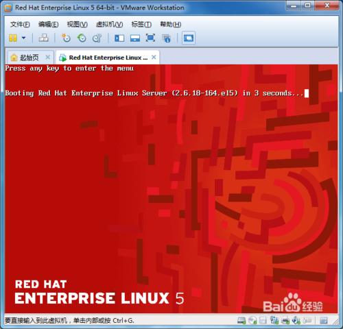 Red Hat Linux忘記root密碼解決辦法。