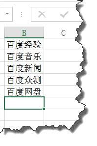 EXCEL中如何獲取所有工作表名稱詳解