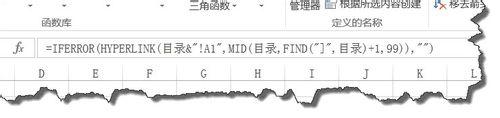 EXCEL中如何獲取所有工作表名稱詳解