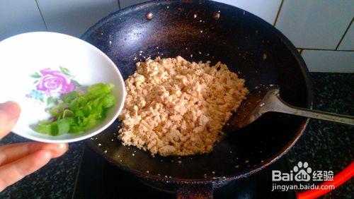 教你做營養美味家常菜——雞刨豆腐