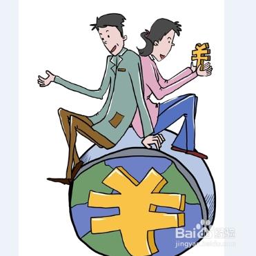 關於第一次購買車輛的攻略