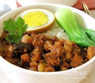 臺灣特色小吃美食：[1]滷肉飯