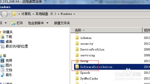 net farmework 4失敗 原因是HRESULT0xc8000222