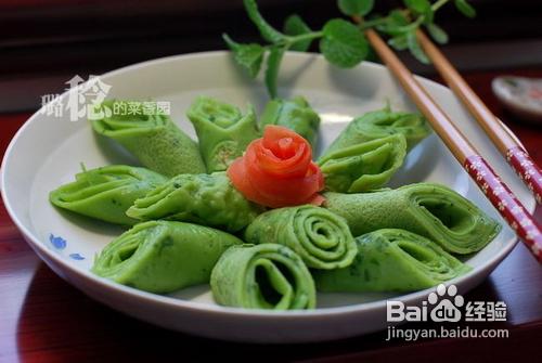 苜蓿菜汁餅怎麼做