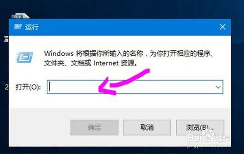 Win10開始菜單打不開怎麼辦？