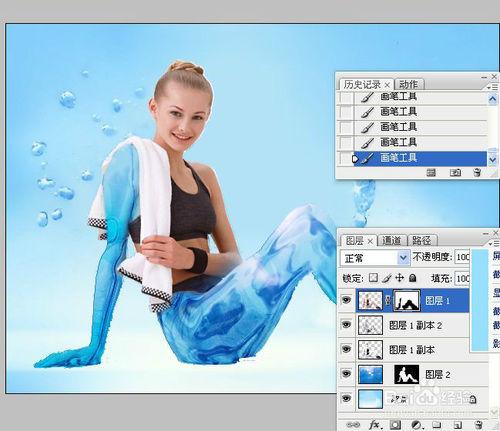 Photoshop快速合成水下的冰人