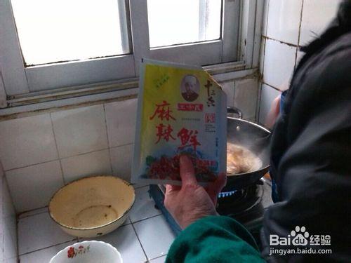 怎樣製作美味的青魚？