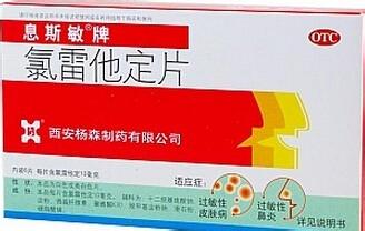 扁平疣癢癢怎麼回事? 怎麼用藥處理？