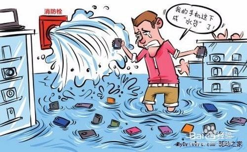 大連iPhone 6進水不開機無基帶不充電怎麼維修