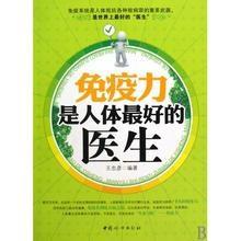 補充酵素的好處