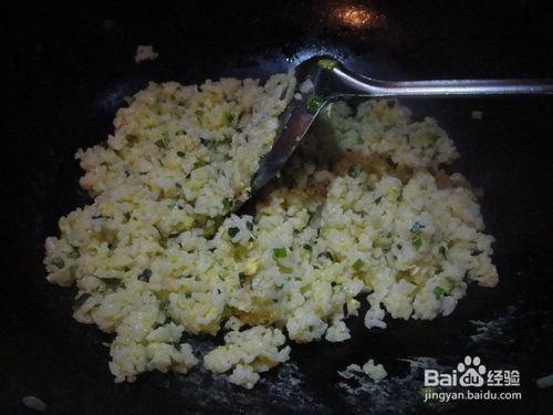 白領快手早餐---韭菜蛋炒飯！