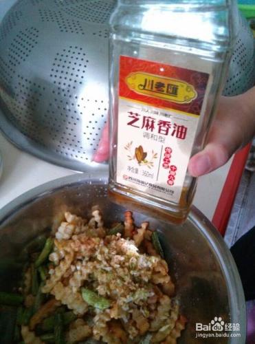 如何在家制作好吃的美味香辣土豆條？