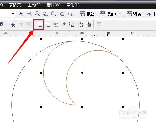 好甜的棒棒糖，教你用CorelDRAW X4繪製棒棒糖。