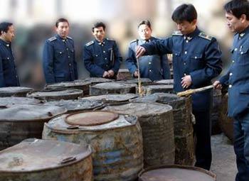 怎樣鑑別地溝油