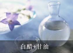 什麼可以收縮毛孔：動手自制緊緻毛孔面膜的方法