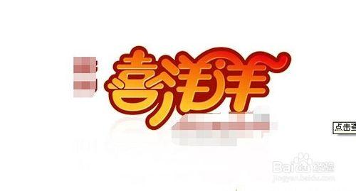 怎樣設計logo？