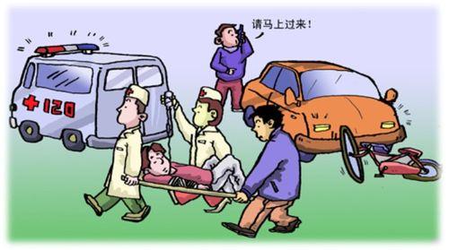 【愛車】汽車安全使用及清潔保養小技巧