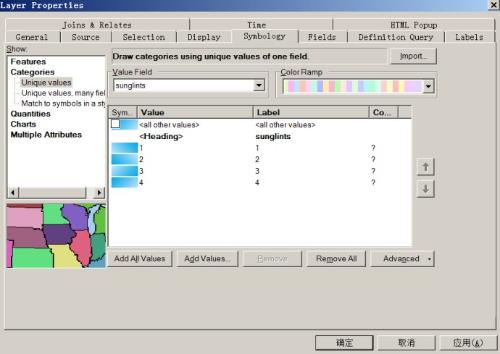 ArcGIS：如何製作“光照”效果的水體多邊形